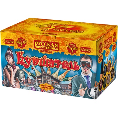 Куршавель Салют купить в Астрахани | astrahan.salutsklad.ru