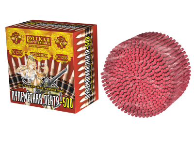 Пулеметная лента-500 Петарды связка купить в Астрахани | astrahan.salutsklad.ru