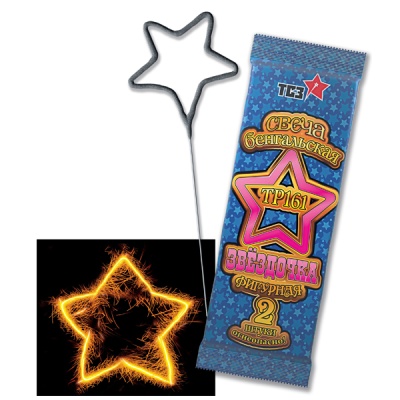 Звездочка Бенгальские огни фигурные купить в Астрахани | astrahan.salutsklad.ru