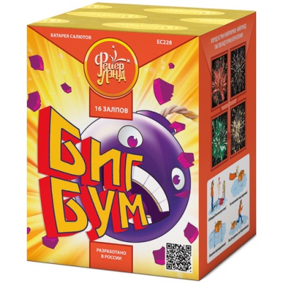 Биг Бум Батарея салютов купить в Астрахани | astrahan.salutsklad.ru