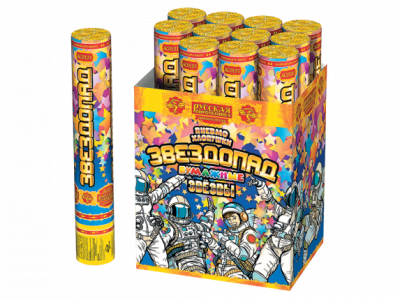 Звездопад 30 Пневматическая хлопушка купить в Астрахани | astrahan.salutsklad.ru