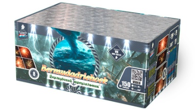 Бермудский треугольник Салют купить в Астрахани | astrahan.salutsklad.ru