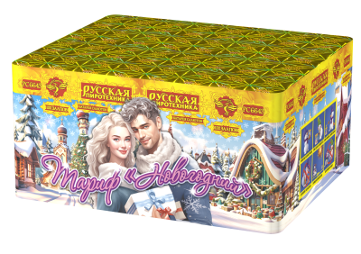 Тариф Новогодний Батарея салютов купить в Астрахани | astrahan.salutsklad.ru
