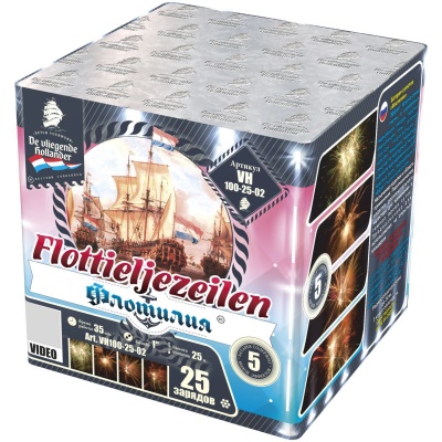 Флотилия Фейерверк купить в Астрахани | astrahan.salutsklad.ru