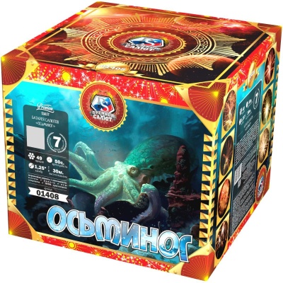 Осьминог Батарея салютов купить в Астрахани | astrahan.salutsklad.ru