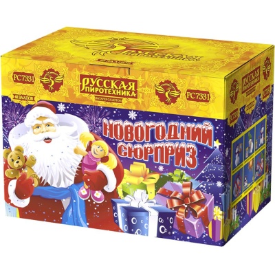 Новогодний сюрприз New Батарея салютов купить в Астрахани | astrahan.salutsklad.ru