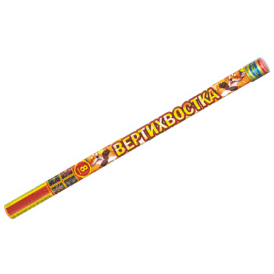 Вертихвостка Римские свечи купить в Астрахани | astrahan.salutsklad.ru