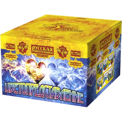 Цветопредставление New Батарея салютов купить в Астрахани | astrahan.salutsklad.ru