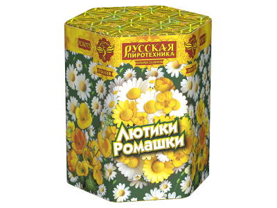 Лютики-Ромашки Фейерверк купить в Астрахани | astrahan.salutsklad.ru