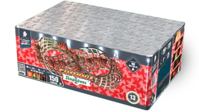 Парадокс Салют купить в Астрахани | astrahan.salutsklad.ru