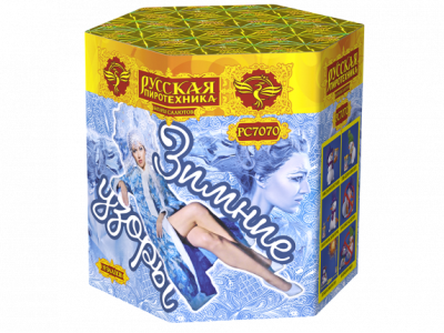 Зимние узоры Салют купить в Астрахани | astrahan.salutsklad.ru