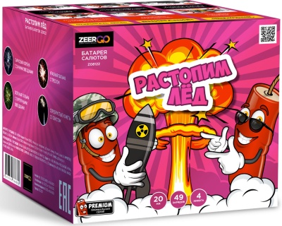 Растопим лед Батарея салютов купить в Астрахани | astrahan.salutsklad.ru