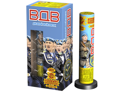 ВДВ Дневной фейерверк купить в Астрахани | astrahan.salutsklad.ru