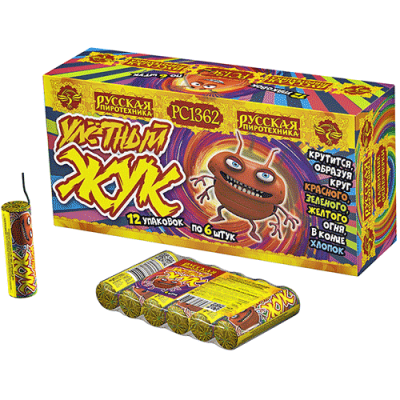 Улетный жук Наземный фейерверк купить в Астрахани | astrahan.salutsklad.ru