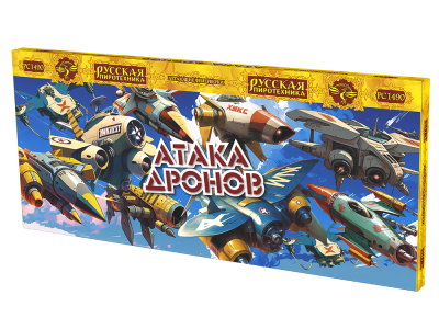 Атака дронов Летающие фейерверки купить в Астрахани | astrahan.salutsklad.ru