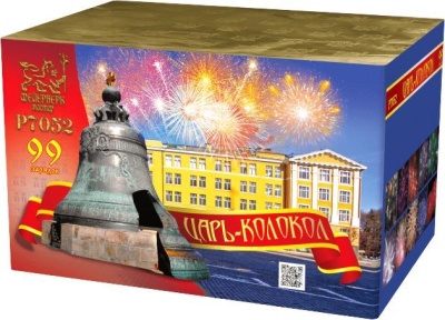 Царь-Колокол Салют купить в Астрахани | astrahan.salutsklad.ru