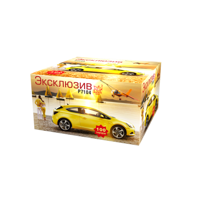 Эксклюзив Салют купить в Астрахани | astrahan.salutsklad.ru