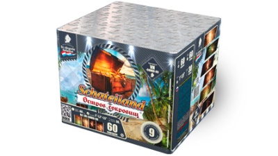 Остров сокровищ Салют купить в Астрахани | astrahan.salutsklad.ru