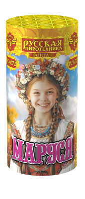 Маруся Фонтан пиротехнический купить в Астрахани | astrahan.salutsklad.ru