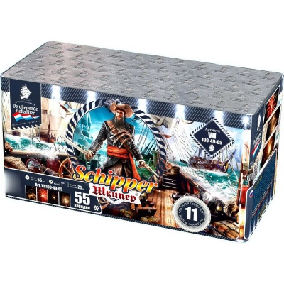 Шкипер Салют купить в Астрахани | astrahan.salutsklad.ru