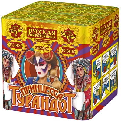 Принцесса Турандот Салют купить в Астрахани | astrahan.salutsklad.ru