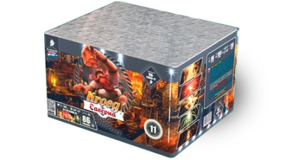 Таверна Салют купить в Астрахани | astrahan.salutsklad.ru