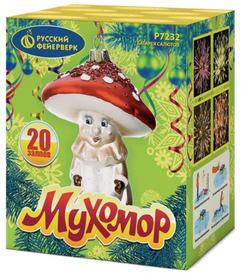 Мухомор Батарея салютов купить в Астрахани | astrahan.salutsklad.ru