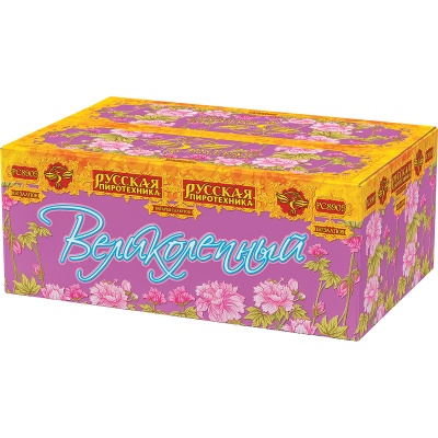 Великолепный Батарея салютов купить в Астрахани | astrahan.salutsklad.ru