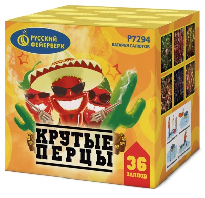 Крутые перцы Фейерверк купить в Астрахани | astrahan.salutsklad.ru