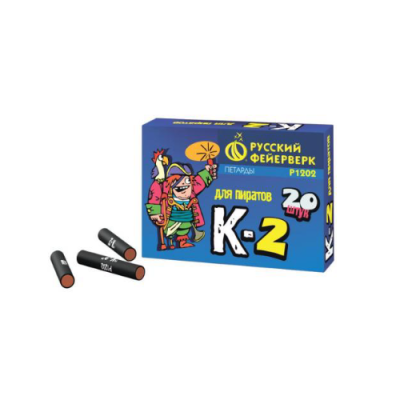 К-2 Петарды купить в Астрахани | astrahan.salutsklad.ru