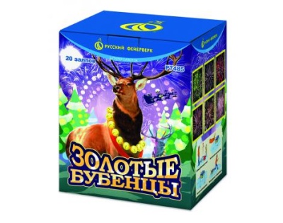 Золотые Бубенцы Фейерверк купить в Астрахани | astrahan.salutsklad.ru