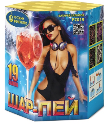 Шар-пей Батарея салютов купить в Астрахани | astrahan.salutsklad.ru