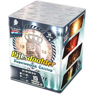 Королевский Талер Батарея салютов купить в Астрахани | astrahan.salutsklad.ru